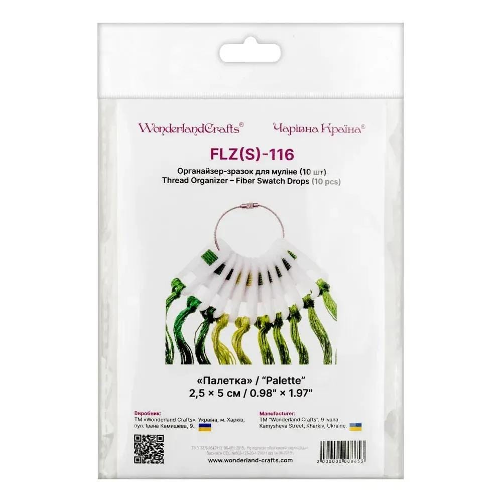 Organizer for threads, ribbons, floss, pallete , 10 pcs, LZ-116
