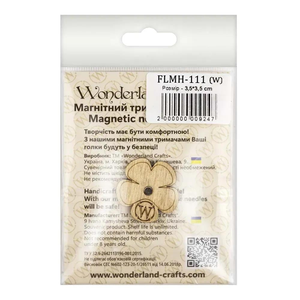 Magnetic needle holder from plywood, 3.5*3.5 cm, MH-111 ( 1 Item)